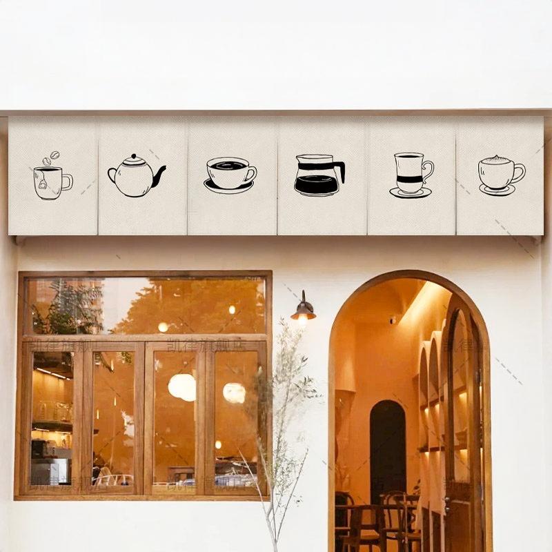 VIKAMA Hand Drawn Coffee Noren - Commercial Printing Ink recensie en prijs