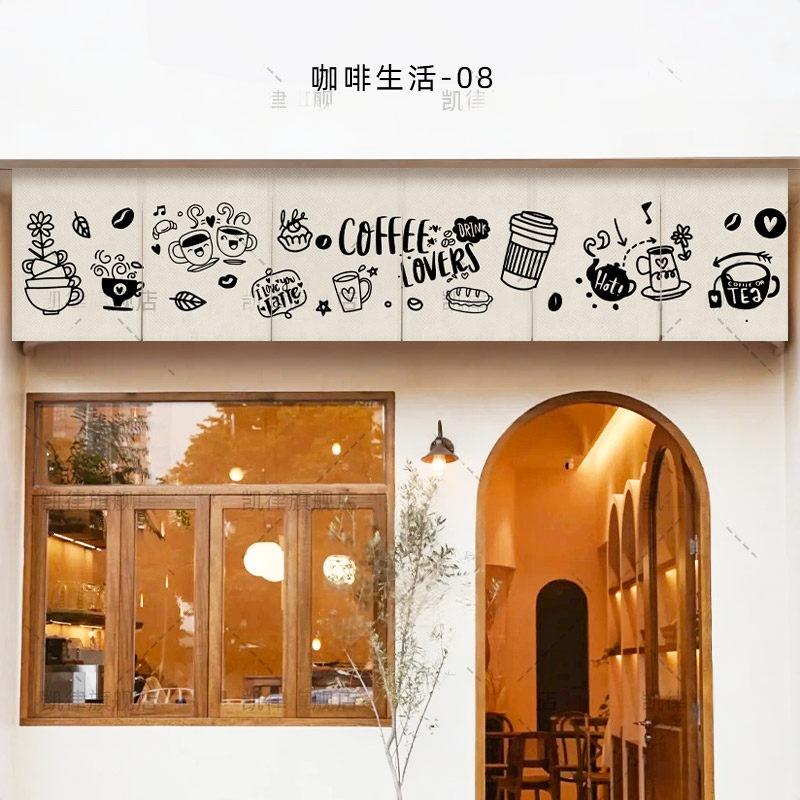 VIKAMA Hand Drawn Coffee Noren - Commercial Printing Ink recensie en prijs