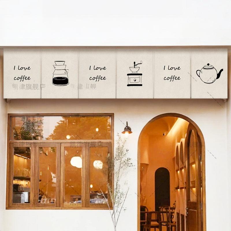VIKAMA Hand Drawn Coffee Noren - Commercial Printing Ink recensie en prijs