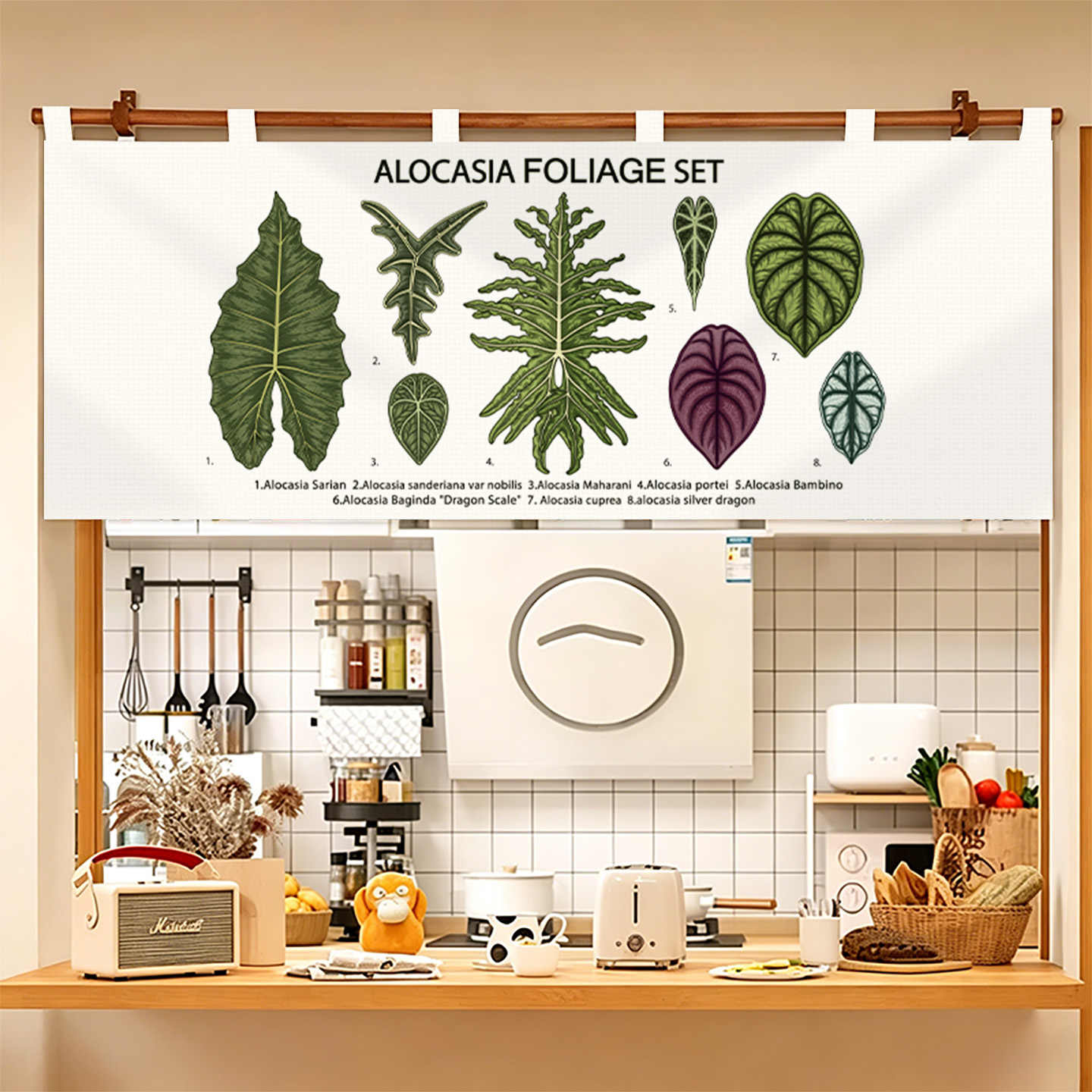 VIKAMA Vintage Hand Drawn Nore - Commercial Printing Ink recensie en prijs
